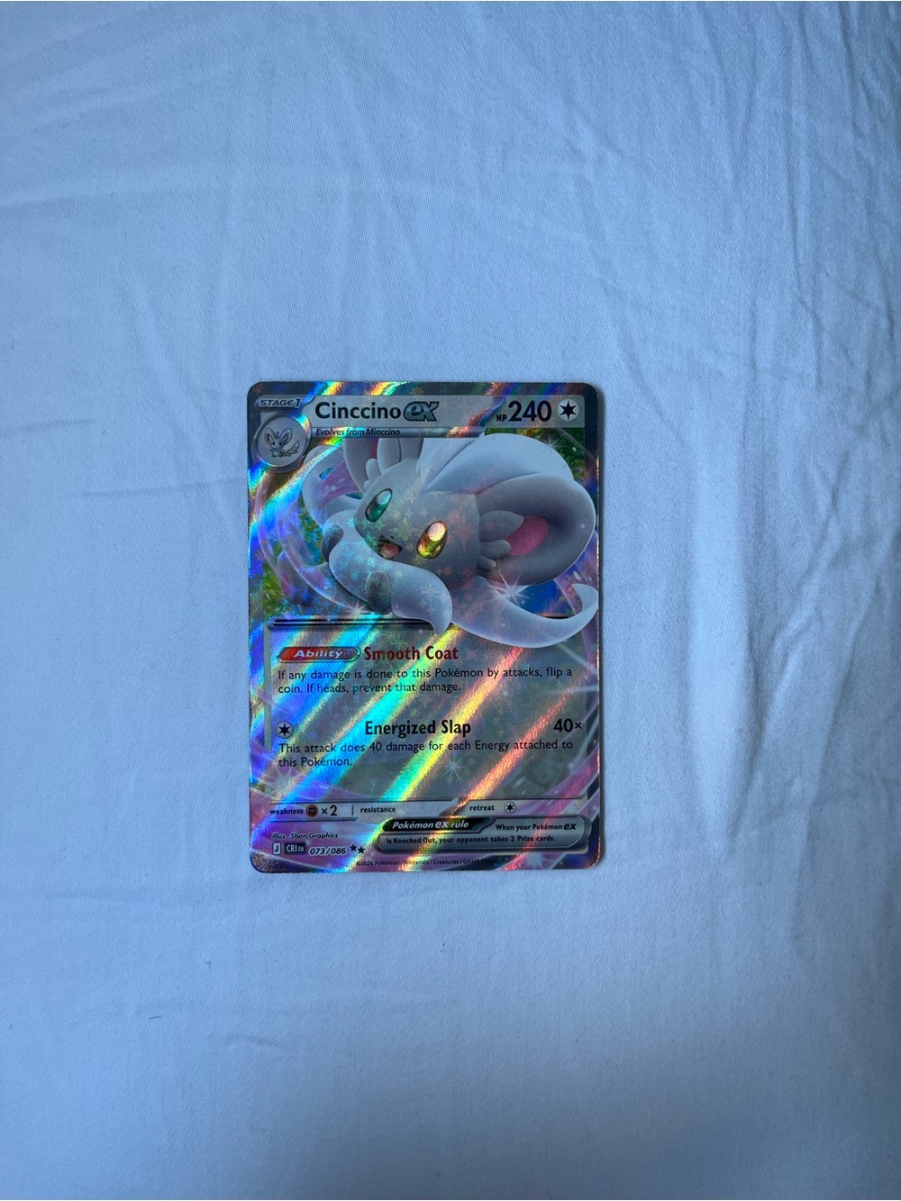 Cincinno GX Holographic Trading Card - Silver & Pink Artwork